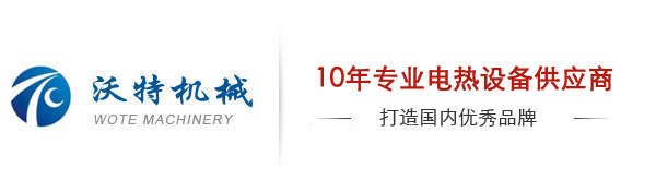 衡水弘祥工程材料有限公司
